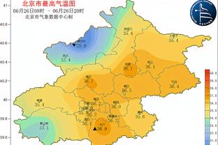 188体育登录网址截图3